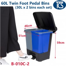 TCS 60L Twin/ Dual Compartment Rubbish/ Waste Bin Step-On Mobile Foot Operated 100% plastic, X-Ray and MRI Safe