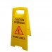 Yellow Safety Sign - Caution Overhead Work Area 
