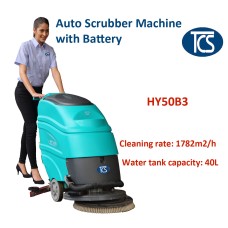 Commercial Battery Powered Auto Floor Scrubber Machine (Medium) w/ Squeegee Drier