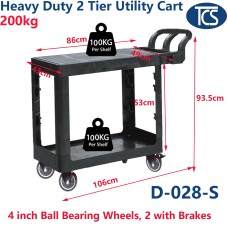 TCS New 200kg Heavy Duty Commercial Grade 2 Tier Utility Trolley
