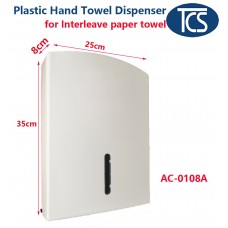 White Heavy Duty Plastic Paper Towel Dispenser for Interleave Hand Towels