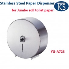 TCS NEW Stainless Steel Jumbo Roll Toilet Paper Dispenser