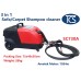 Three-in-One Wet & Dry Shampoo Carpet Cleaner with Ametek Motor SC-730A
