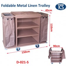 New Foldable Side Compartment Metal Commercial Housekeeping Linen Cart