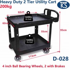 TCS New Large 200kg Heavy Duty Commercial Grade 2 Tier Utility Trolley