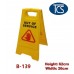 Yellow Safety Sign - Caution Out of Service