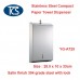 Stainless Steel Compact Paper Towel Dispenser